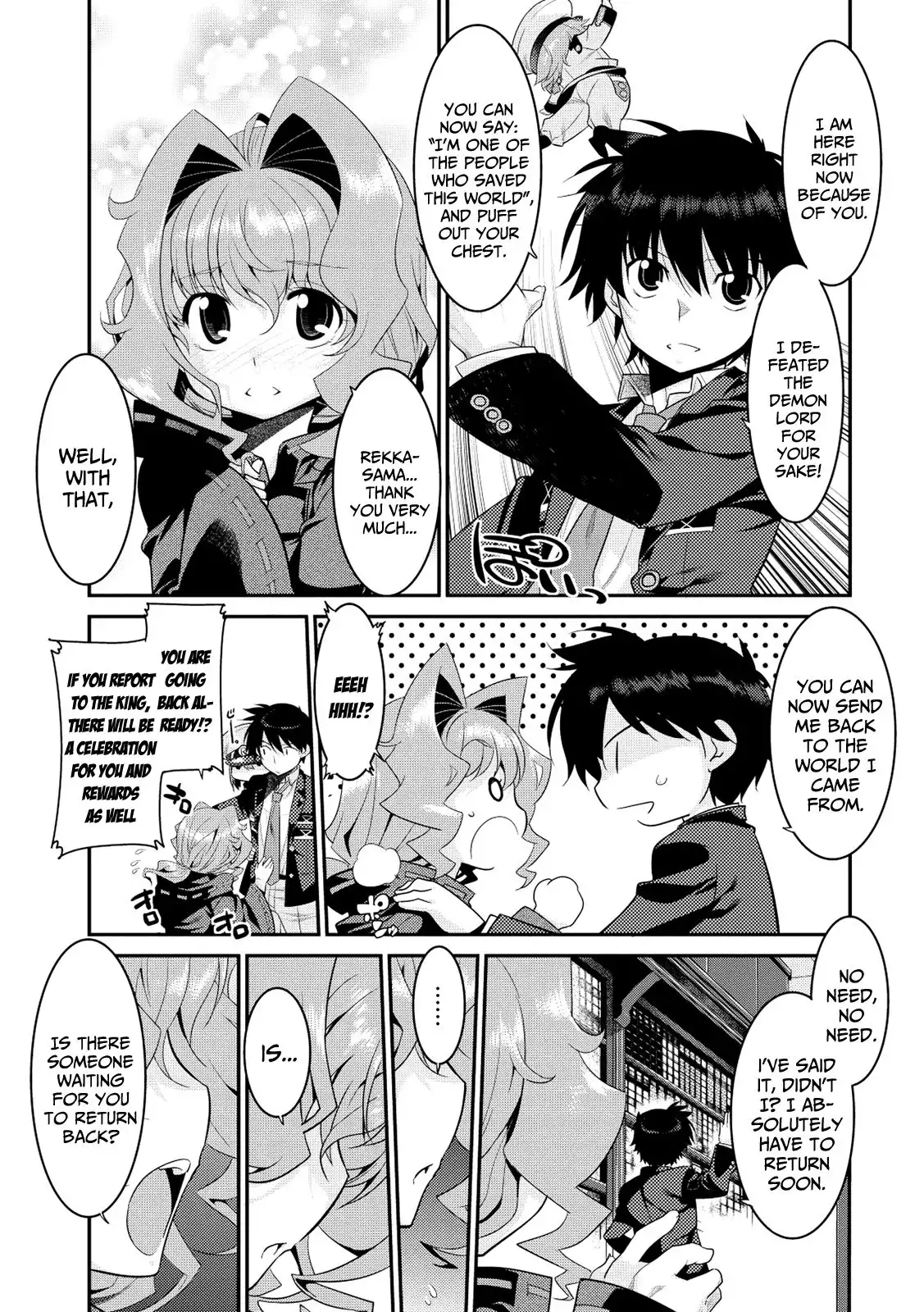 Ore ga Heroine o Tasukesugite Sekai ga Little Mokushiroku!? Chapter 8