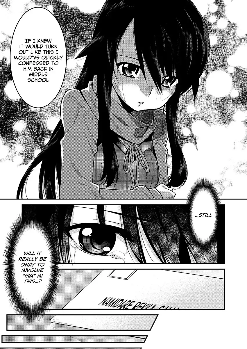 Ore ga Heroine o Tasukesugite Sekai ga Little Mokushiroku!? Chapter 1