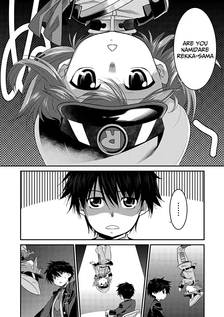 Ore ga Heroine o Tasukesugite Sekai ga Little Mokushiroku!? Chapter 1