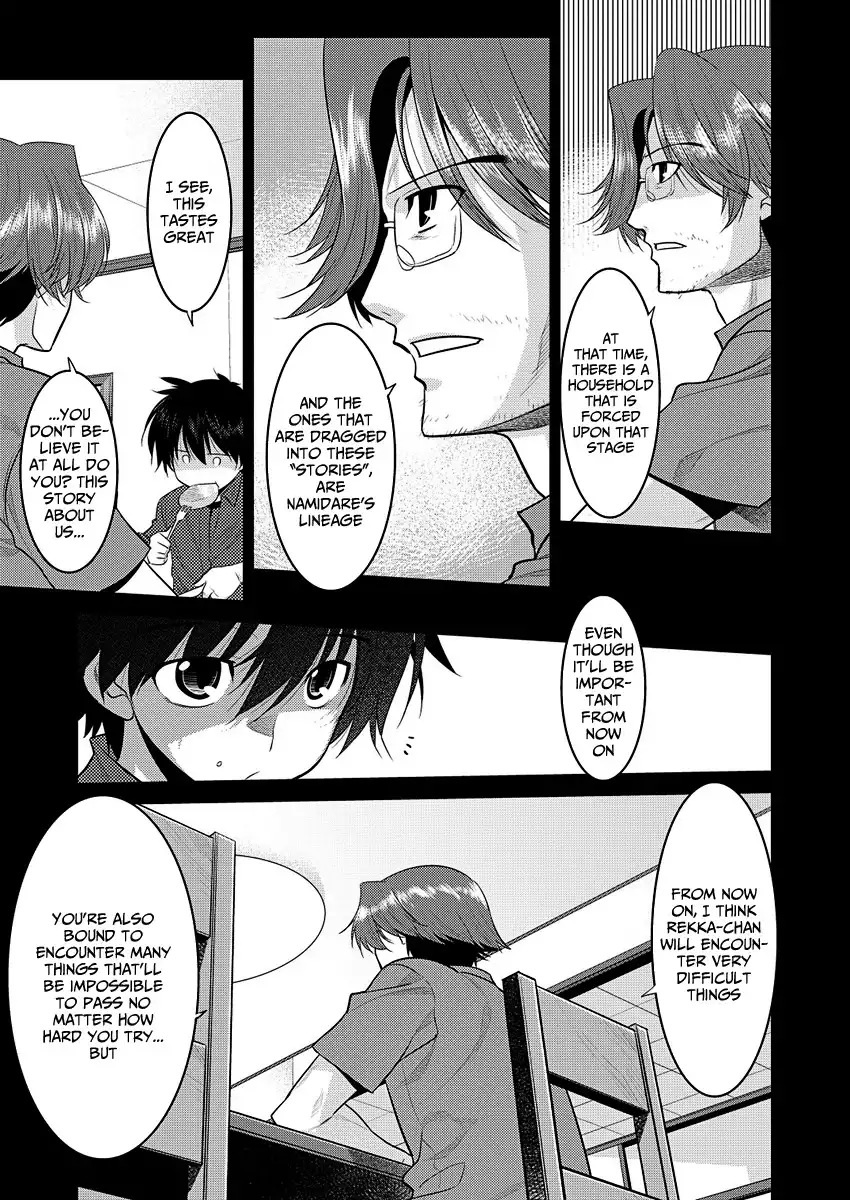 Ore ga Heroine o Tasukesugite Sekai ga Little Mokushiroku!? Chapter 1