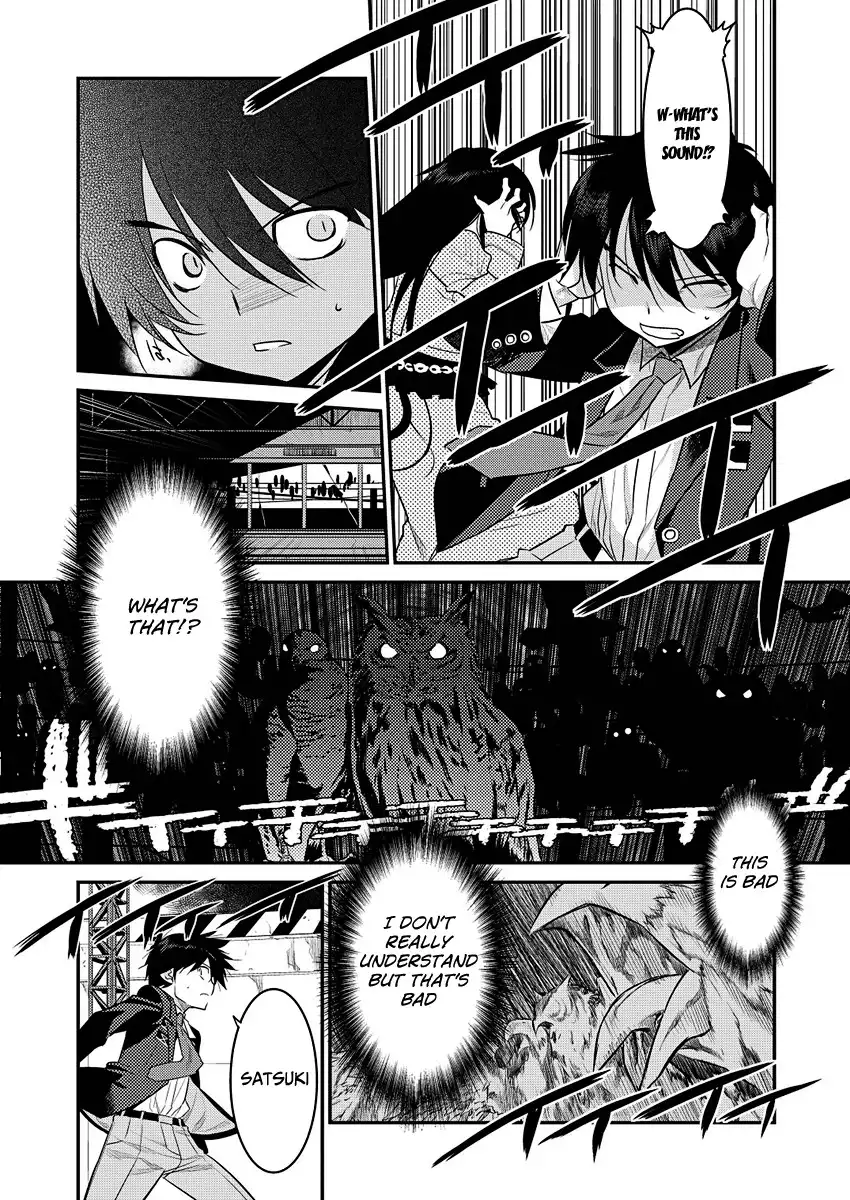 Ore ga Heroine o Tasukesugite Sekai ga Little Mokushiroku!? Chapter 1