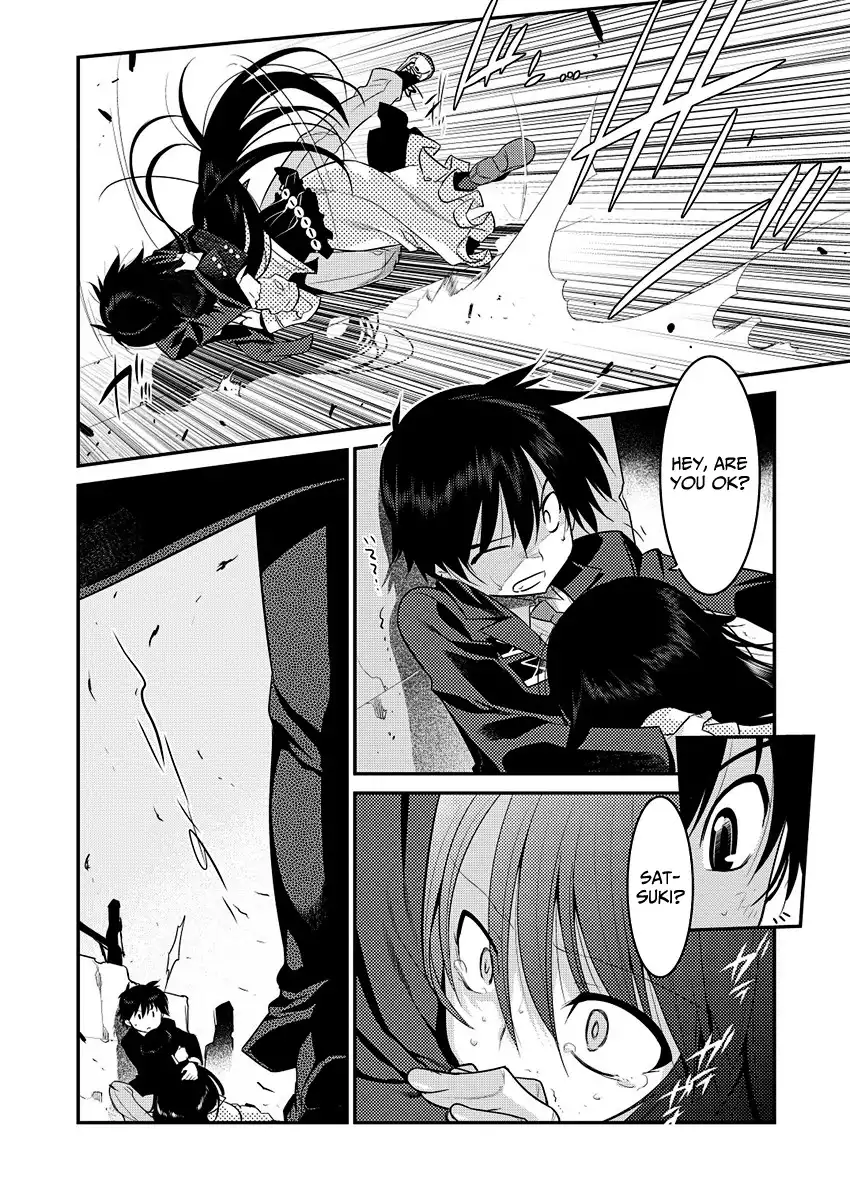 Ore ga Heroine o Tasukesugite Sekai ga Little Mokushiroku!? Chapter 1