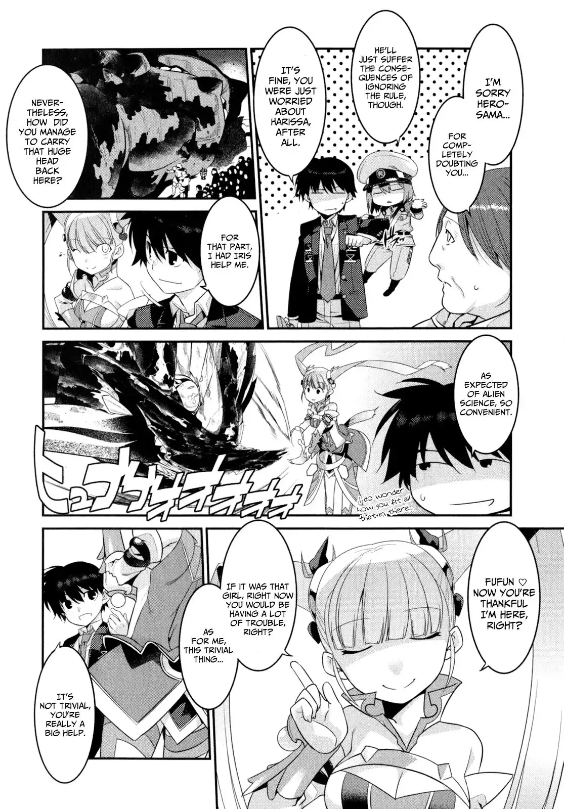 Ore ga Heroine o Tasukesugite Sekai ga Little Mokushiroku!? Chapter 12