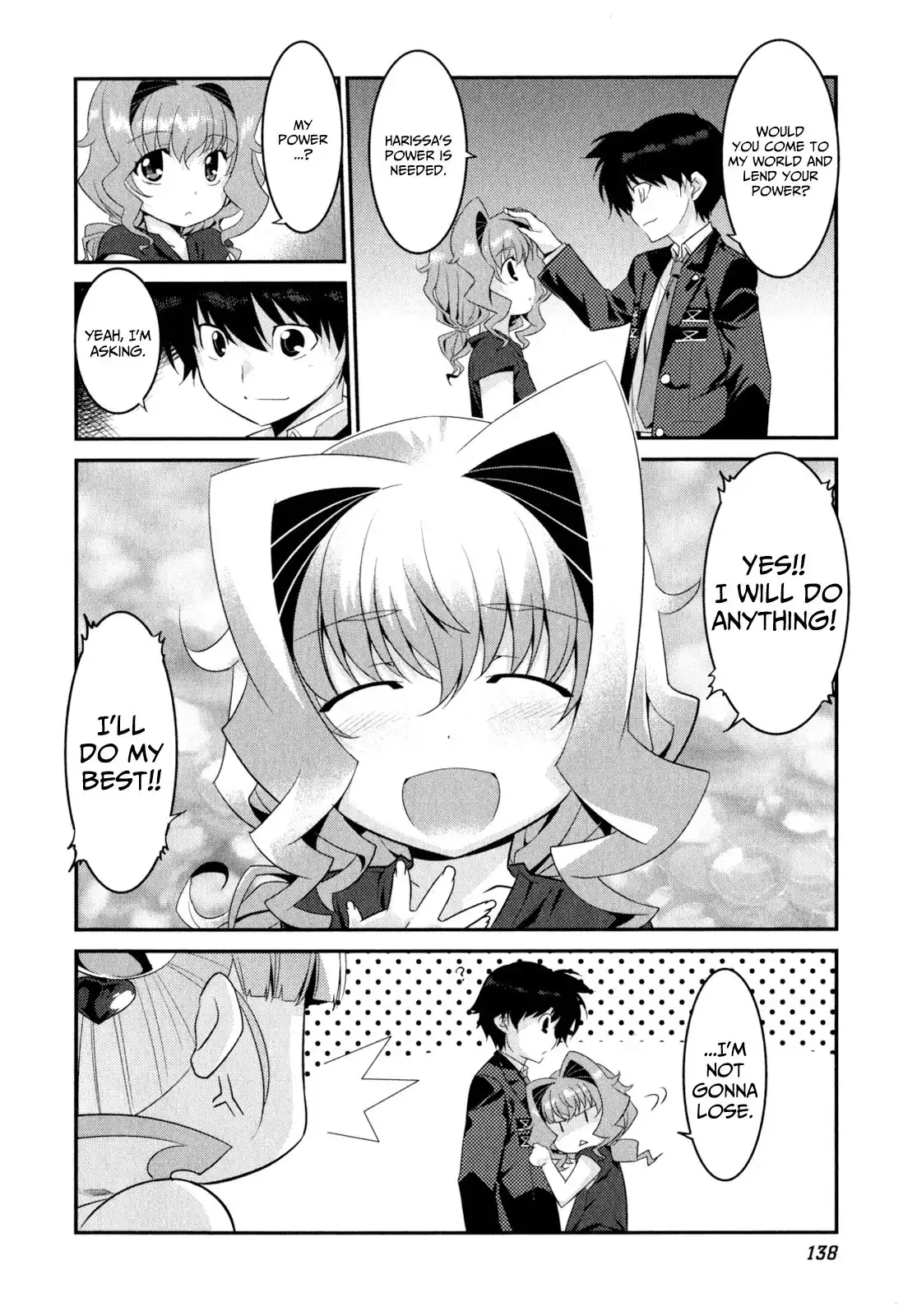 Ore ga Heroine o Tasukesugite Sekai ga Little Mokushiroku!? Chapter 12