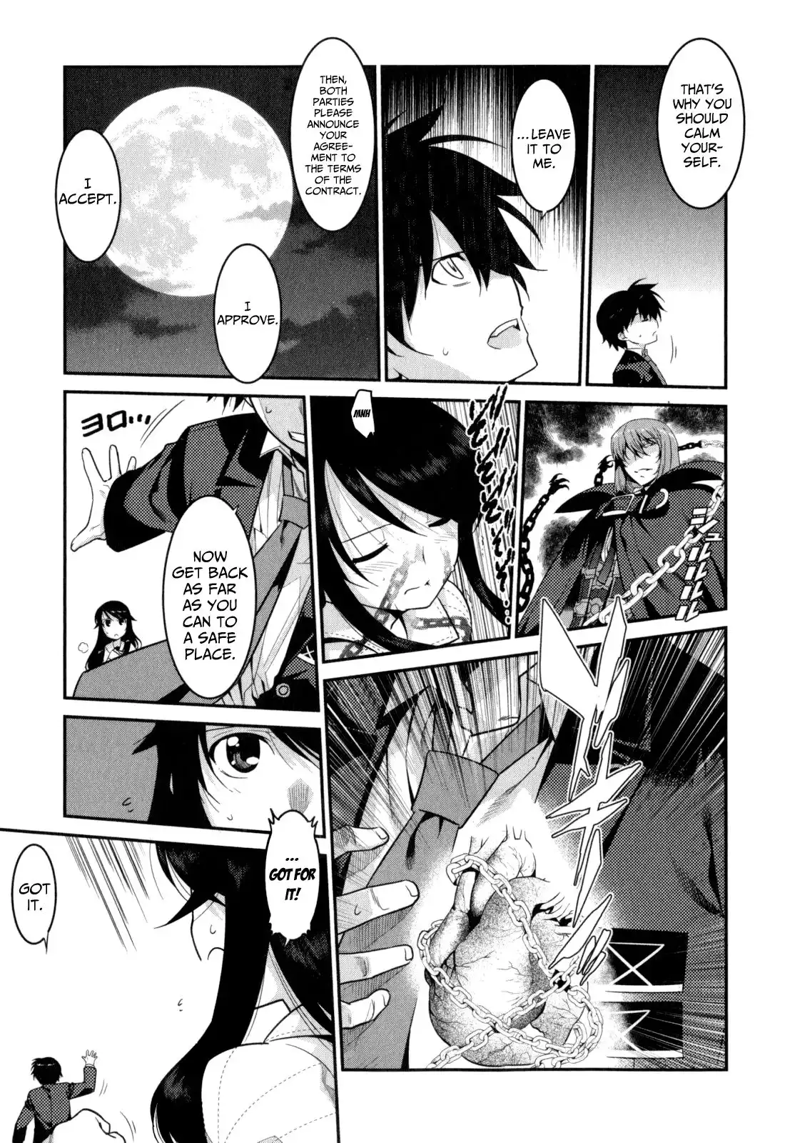 Ore ga Heroine o Tasukesugite Sekai ga Little Mokushiroku!? Chapter 14