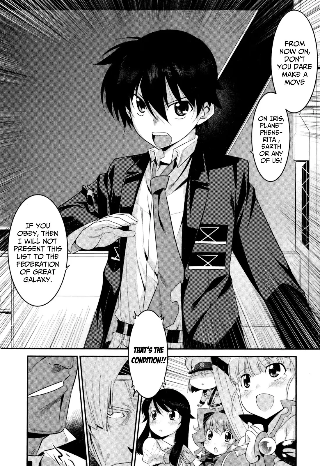 Ore ga Heroine o Tasukesugite Sekai ga Little Mokushiroku!? Chapter 16