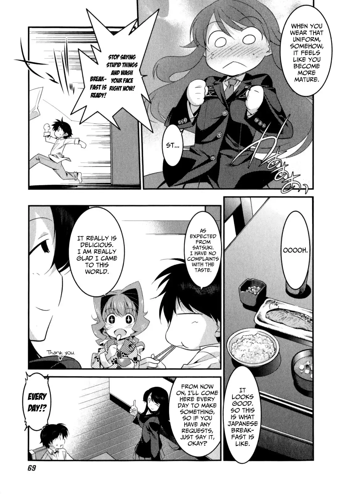 Ore ga Heroine o Tasukesugite Sekai ga Little Mokushiroku!? Chapter 17