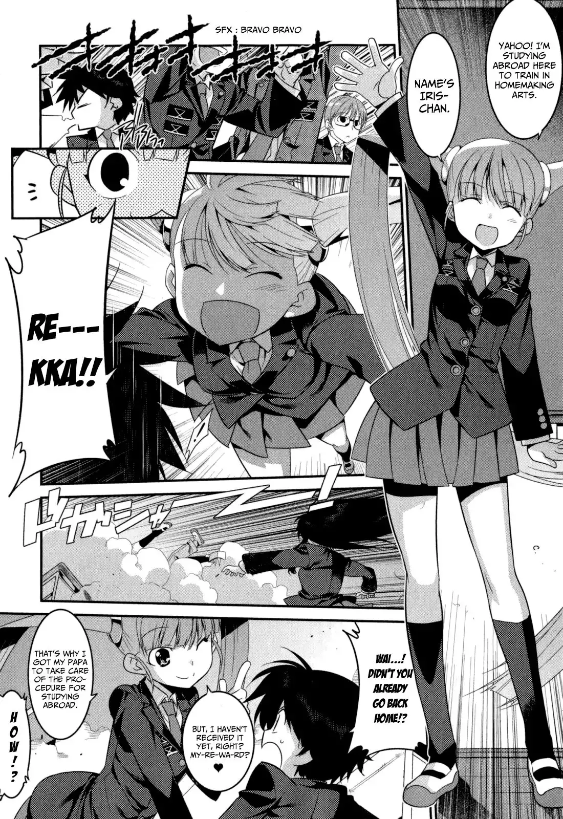 Ore ga Heroine o Tasukesugite Sekai ga Little Mokushiroku!? Chapter 17