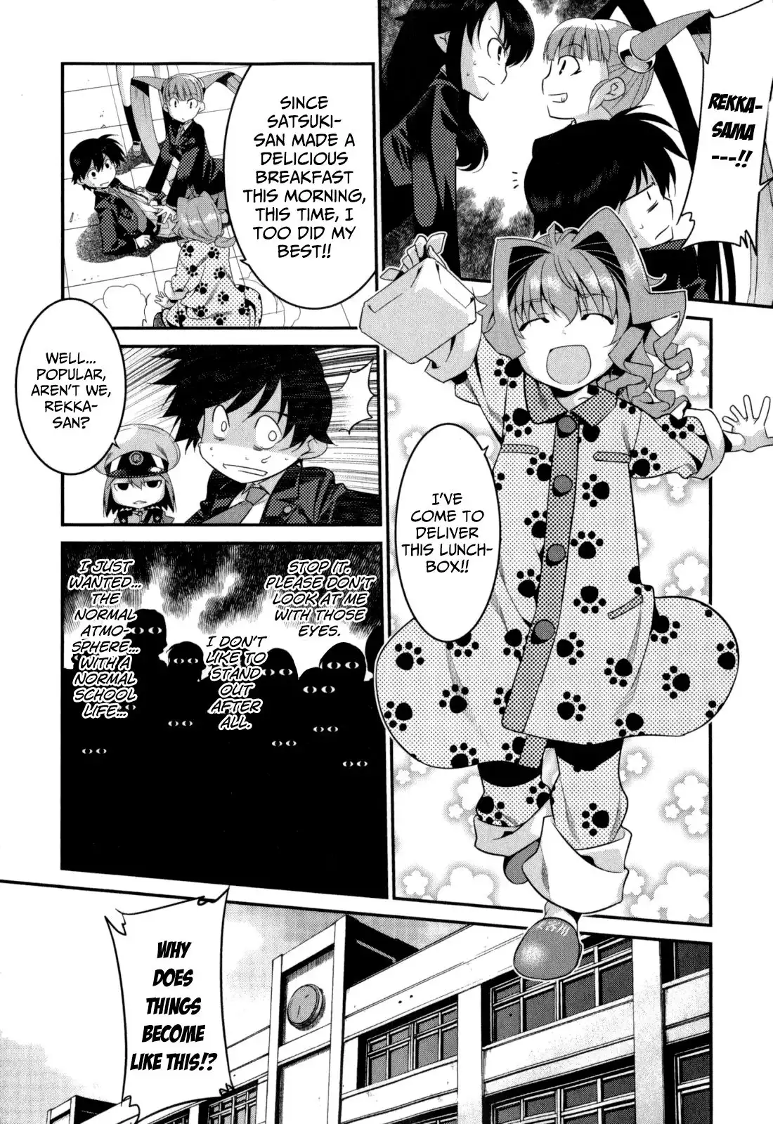 Ore ga Heroine o Tasukesugite Sekai ga Little Mokushiroku!? Chapter 17