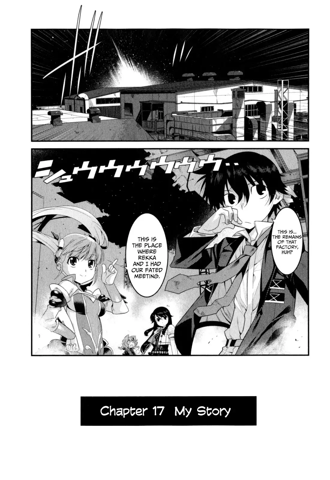 Ore ga Heroine o Tasukesugite Sekai ga Little Mokushiroku!? Chapter 17