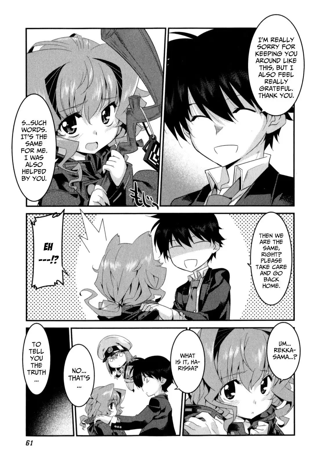 Ore ga Heroine o Tasukesugite Sekai ga Little Mokushiroku!? Chapter 17