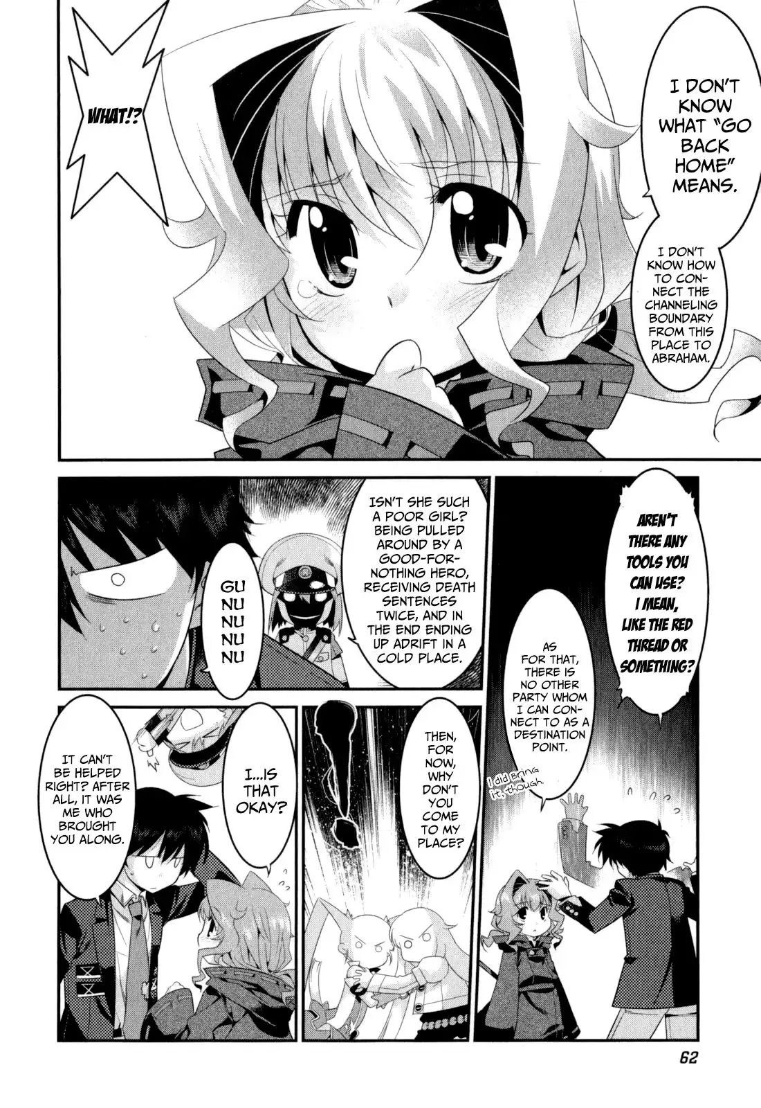 Ore ga Heroine o Tasukesugite Sekai ga Little Mokushiroku!? Chapter 17