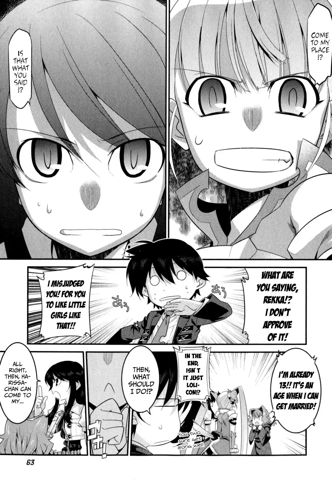 Ore ga Heroine o Tasukesugite Sekai ga Little Mokushiroku!? Chapter 17