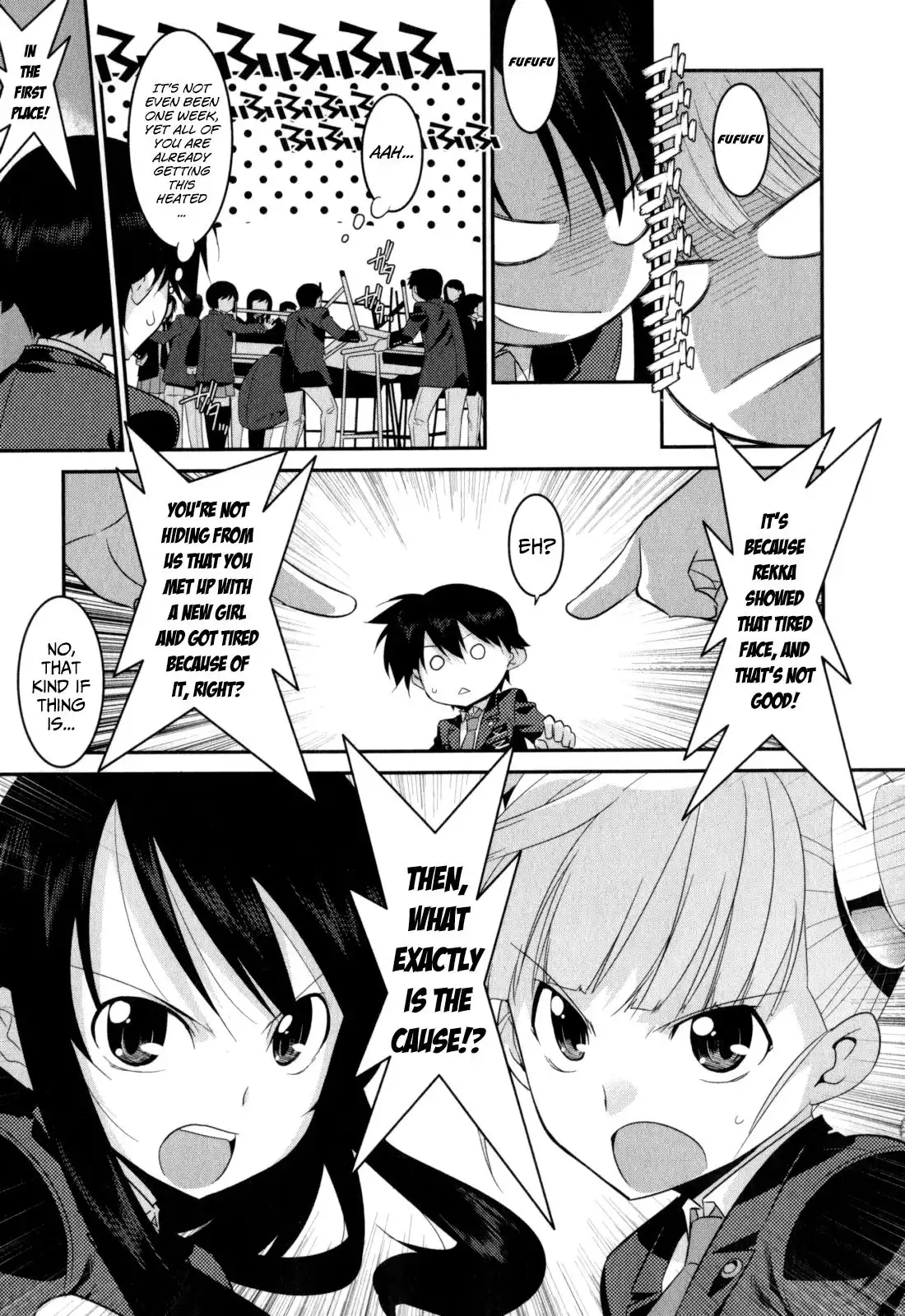 Ore ga Heroine o Tasukesugite Sekai ga Little Mokushiroku!? Chapter 18