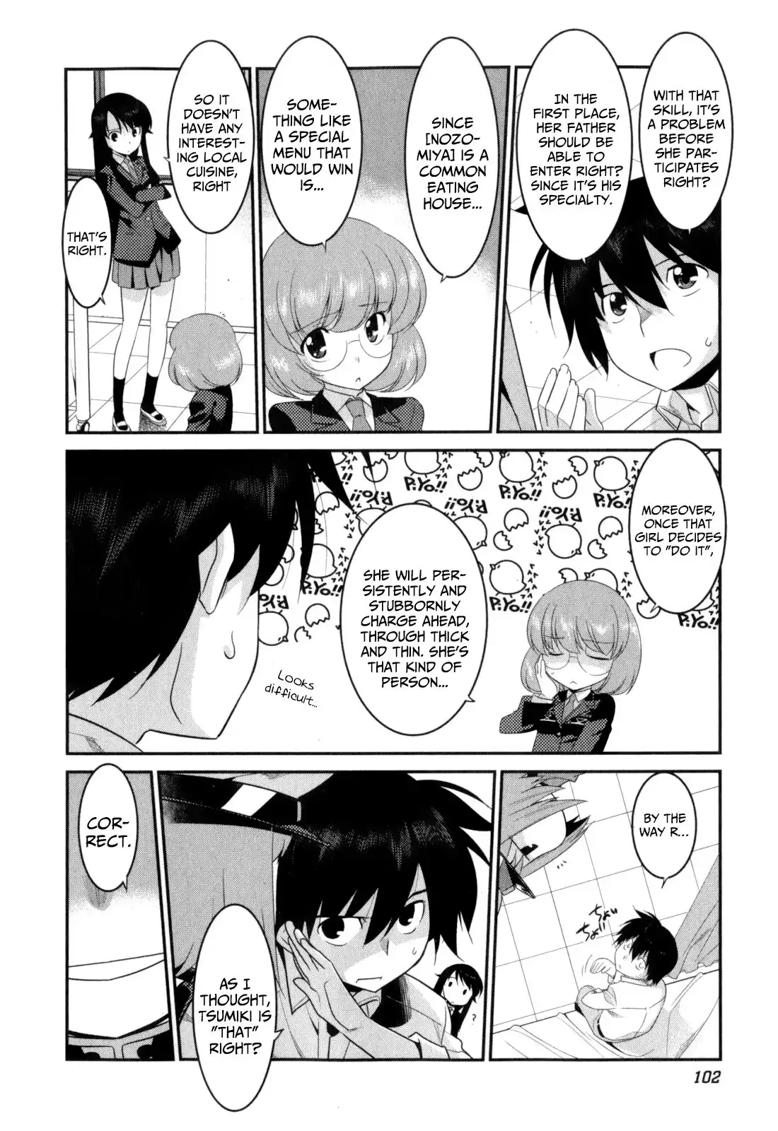 Ore ga Heroine o Tasukesugite Sekai ga Little Mokushiroku!? Chapter 19