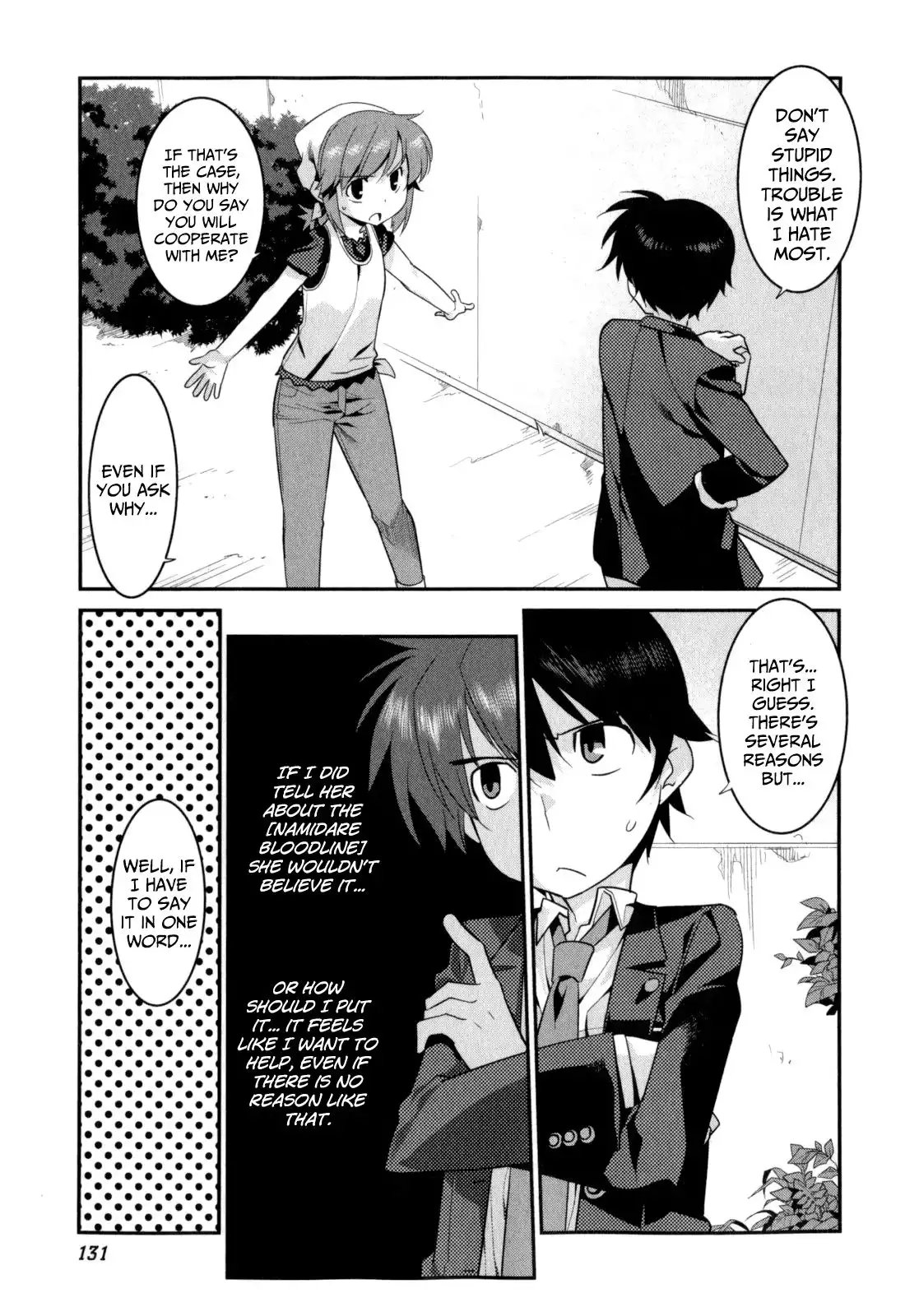 Ore ga Heroine o Tasukesugite Sekai ga Little Mokushiroku!? Chapter 20