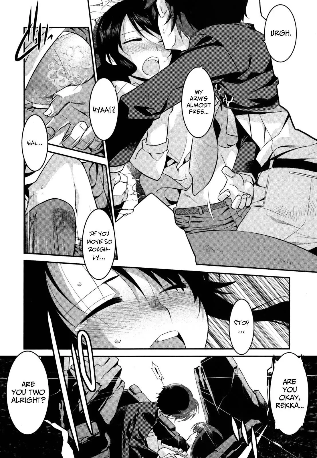 Ore ga Heroine o Tasukesugite Sekai ga Little Mokushiroku!? Chapter 23