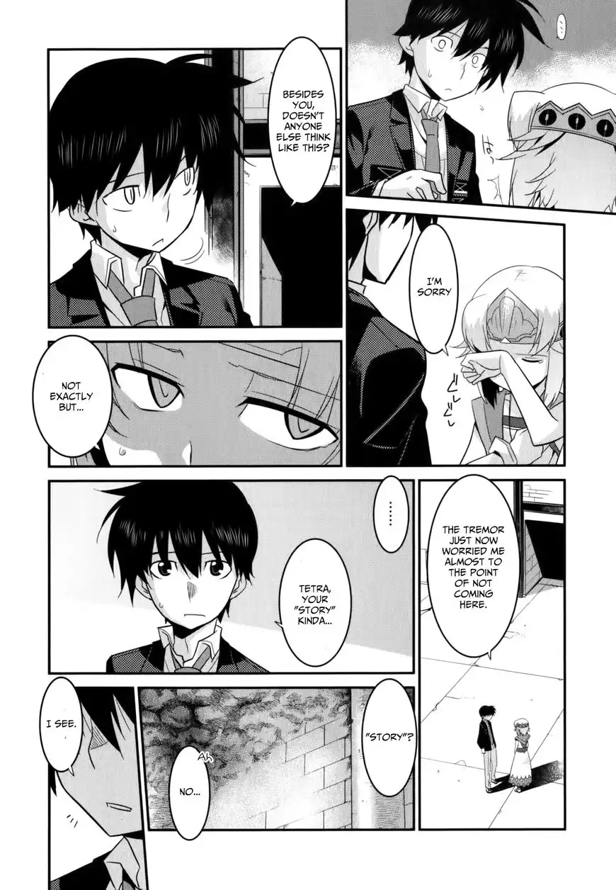 Ore ga Heroine o Tasukesugite Sekai ga Little Mokushiroku!? Chapter 24