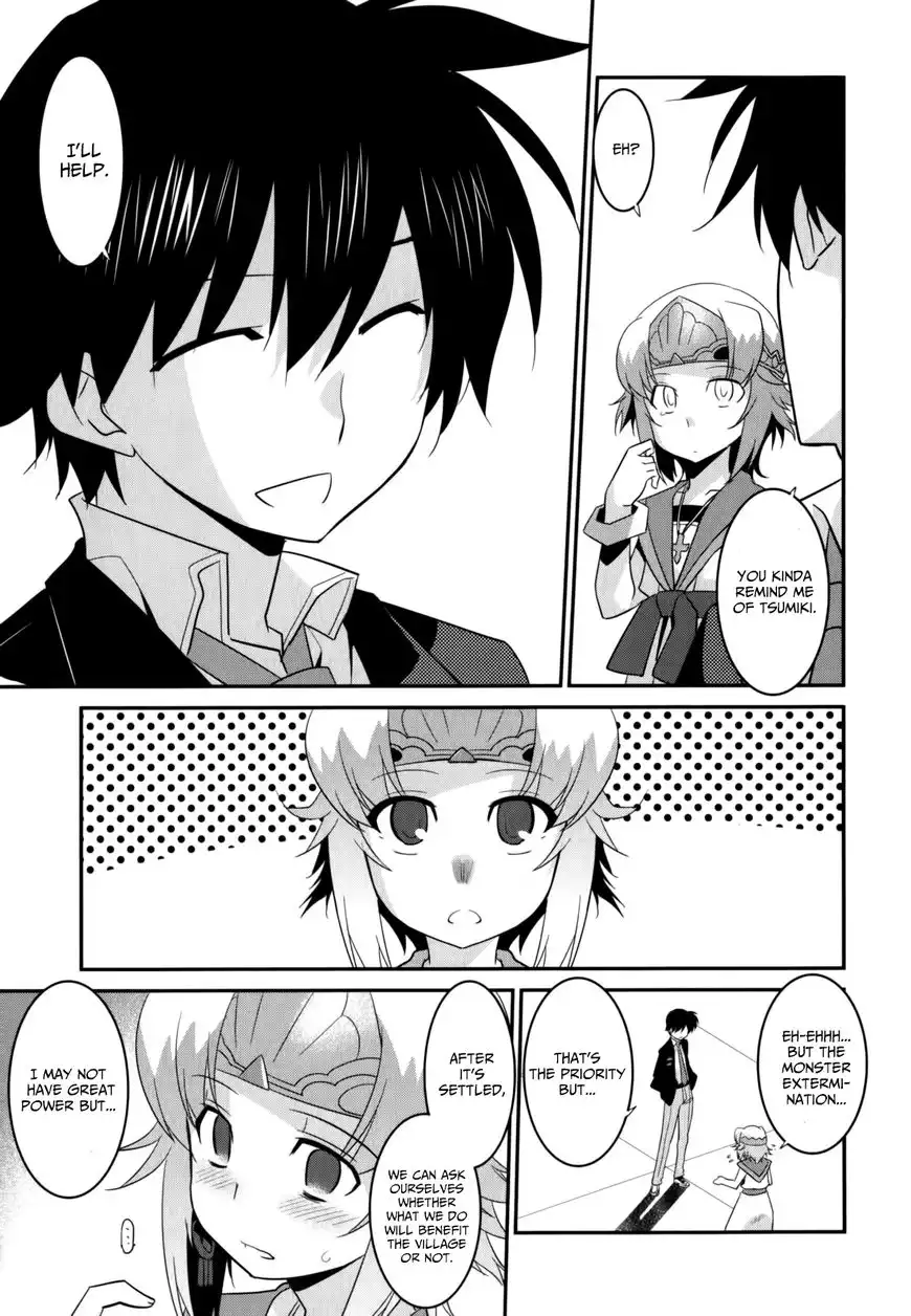 Ore ga Heroine o Tasukesugite Sekai ga Little Mokushiroku!? Chapter 24