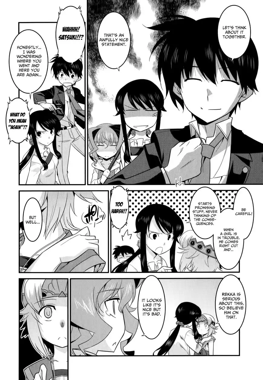 Ore ga Heroine o Tasukesugite Sekai ga Little Mokushiroku!? Chapter 24