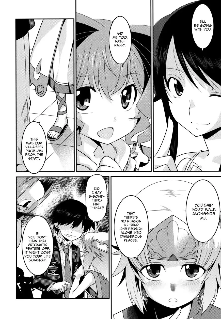 Ore ga Heroine o Tasukesugite Sekai ga Little Mokushiroku!? Chapter 24