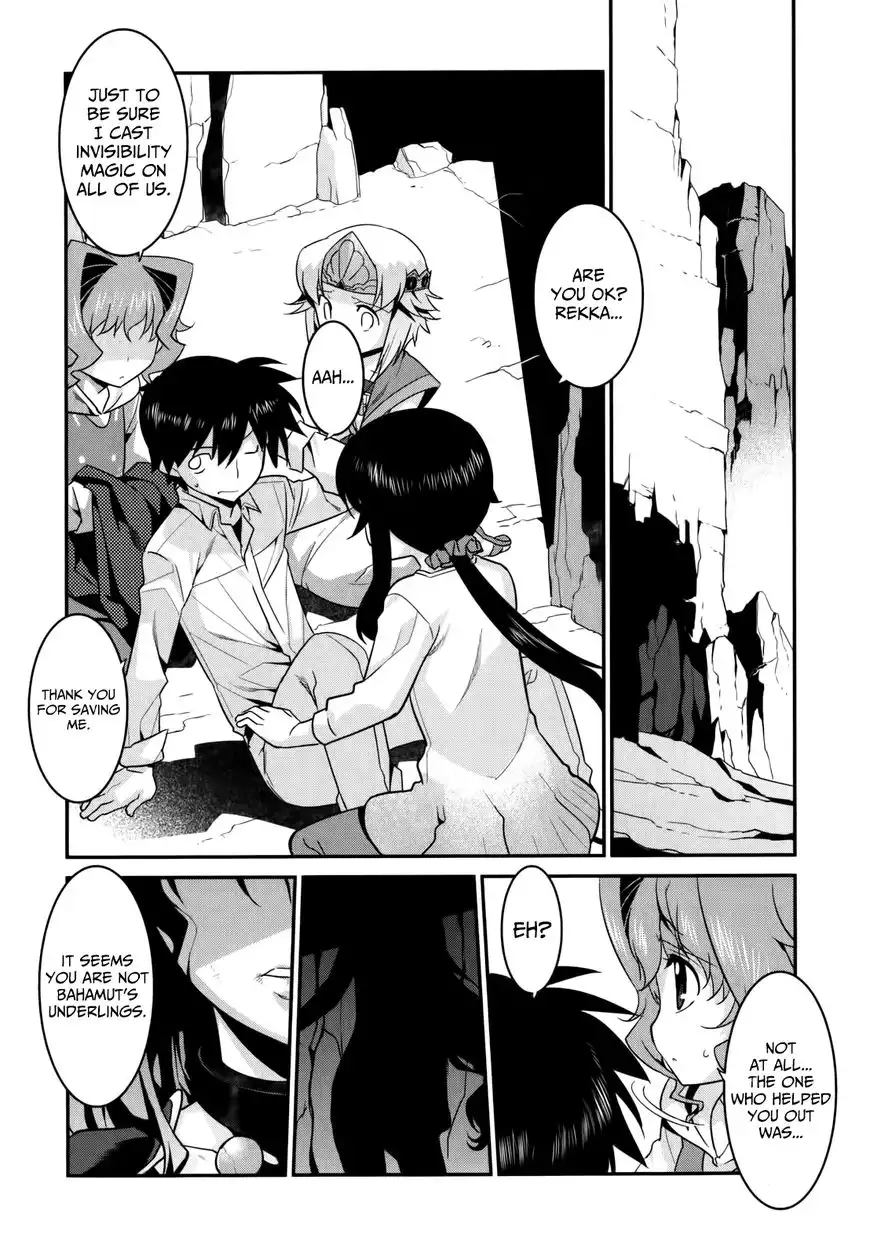 Ore ga Heroine o Tasukesugite Sekai ga Little Mokushiroku!? Chapter 25