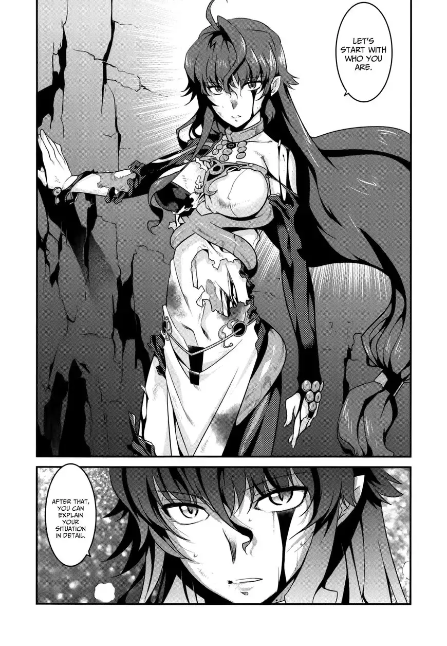 Ore ga Heroine o Tasukesugite Sekai ga Little Mokushiroku!? Chapter 25