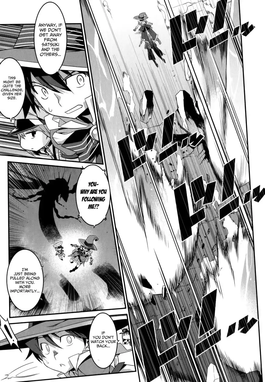 Ore ga Heroine o Tasukesugite Sekai ga Little Mokushiroku!? Chapter 25