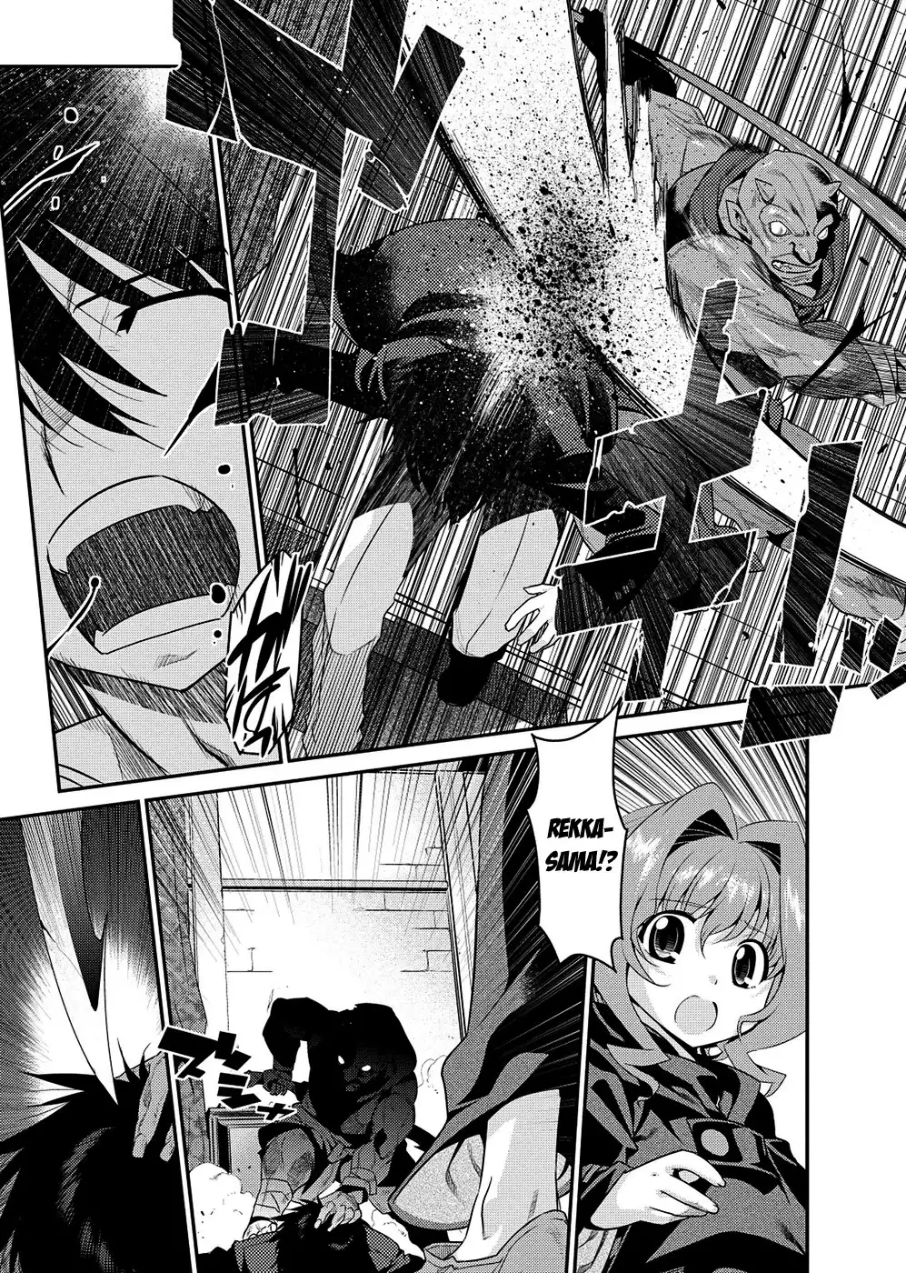 Ore ga Heroine o Tasukesugite Sekai ga Little Mokushiroku!? Chapter 4