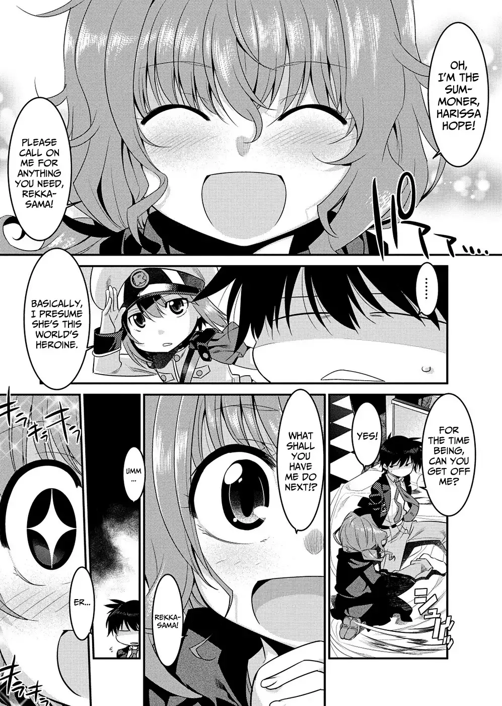 Ore ga Heroine o Tasukesugite Sekai ga Little Mokushiroku!? Chapter 4