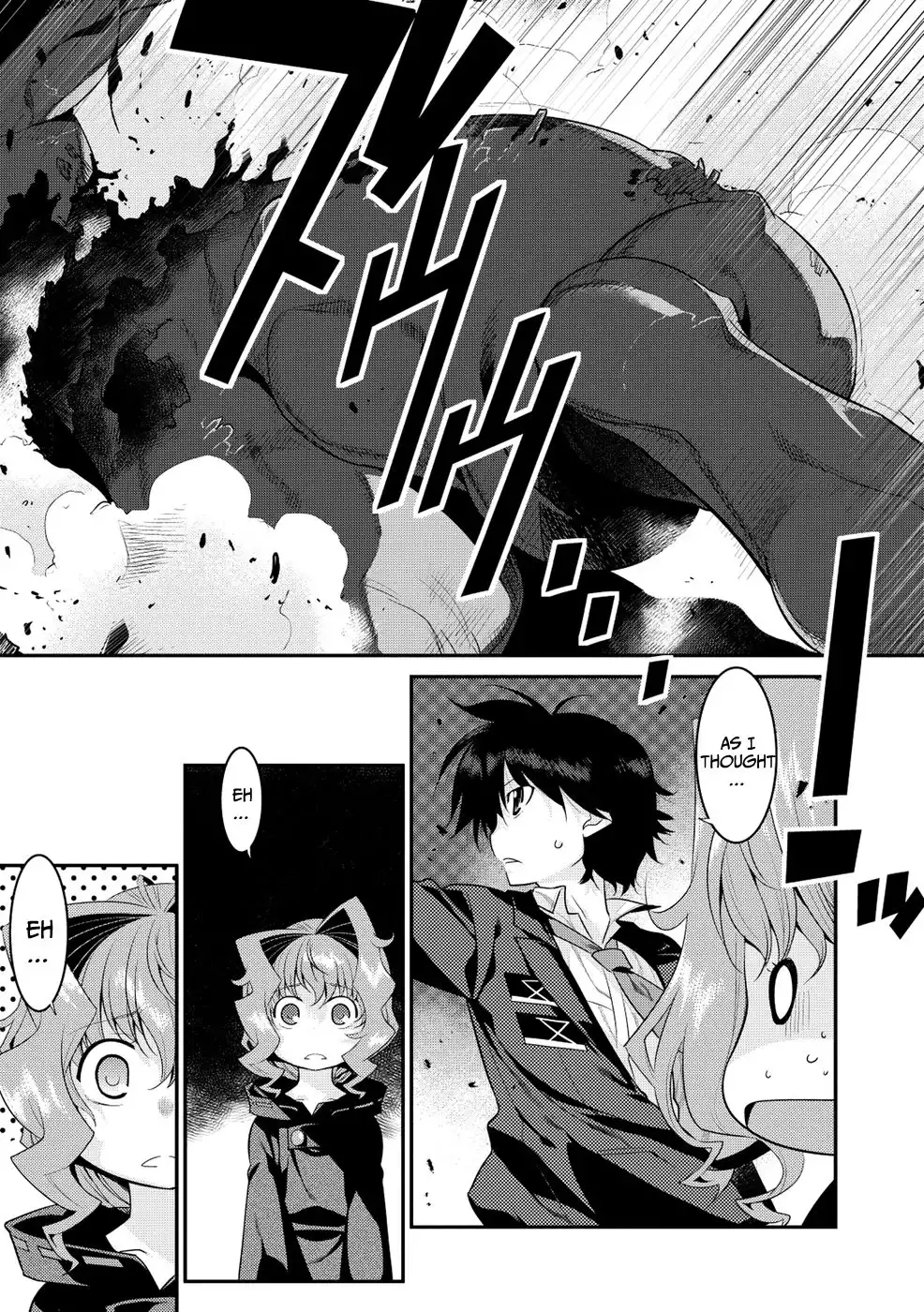 Ore ga Heroine o Tasukesugite Sekai ga Little Mokushiroku!? Chapter 7