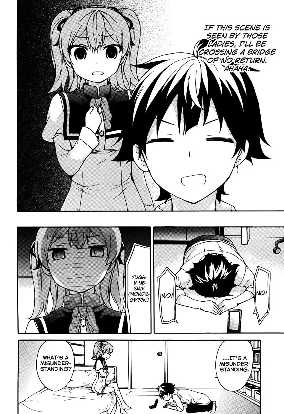 Ore ga Ojou-sama Gakkou ni -Shomin Sample- Toshite Rachirareta Ken Chapter 23