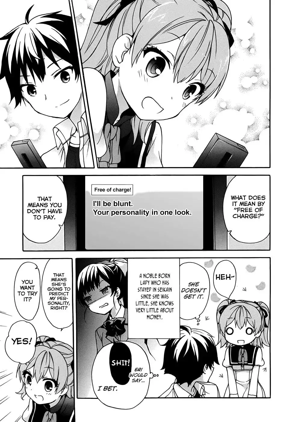 Ore ga Ojou-sama Gakkou ni -Shomin Sample- Toshite Rachirareta Ken Chapter 23