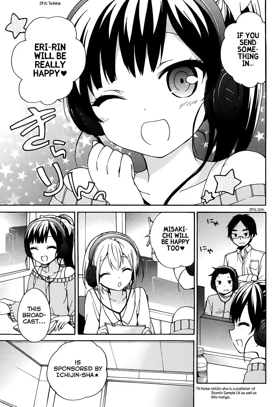 Ore ga Ojou-sama Gakkou ni -Shomin Sample- Toshite Rachirareta Ken Chapter 23