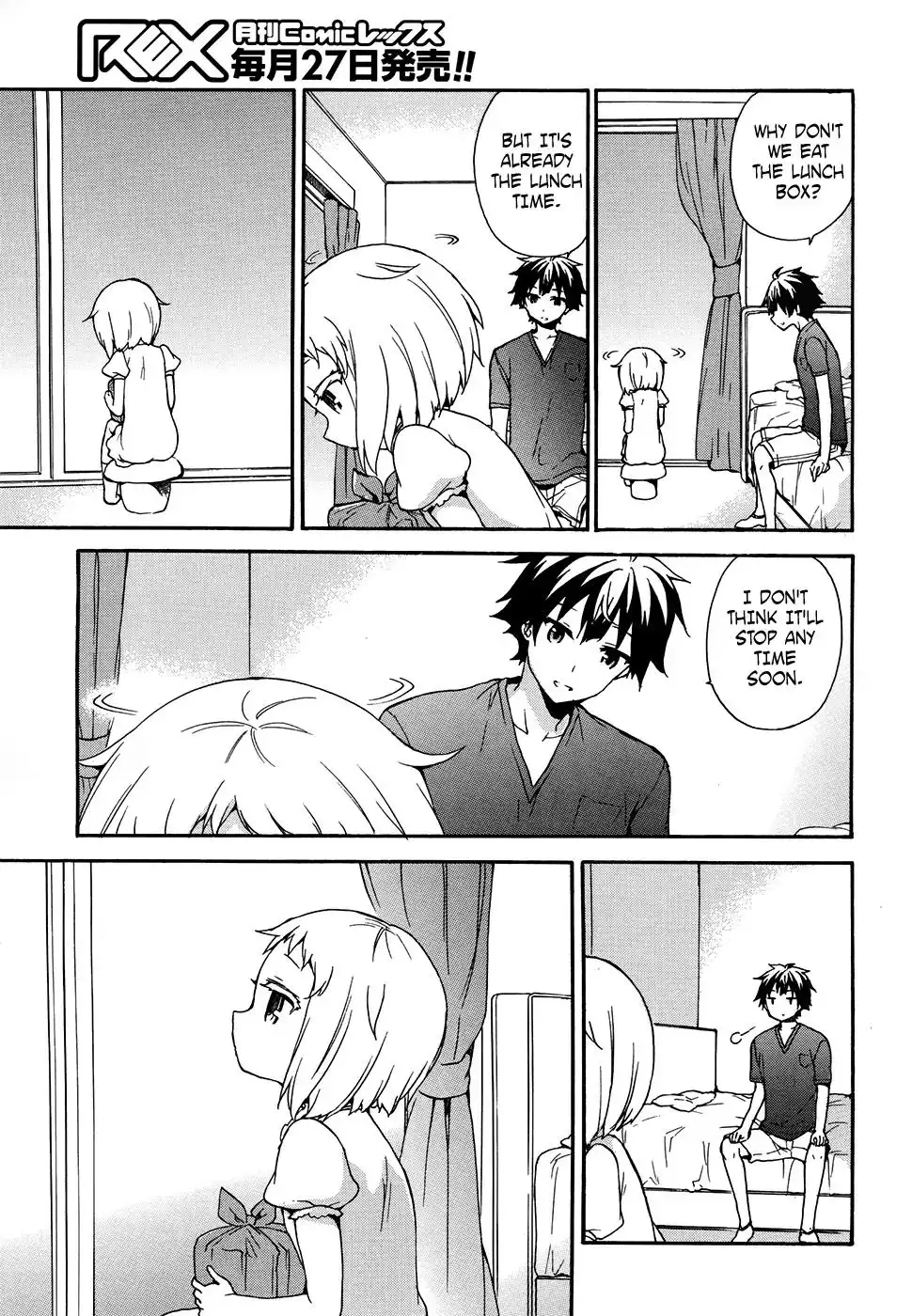 Ore ga Ojou-sama Gakkou ni -Shomin Sample- Toshite Rachirareta Ken Chapter 36