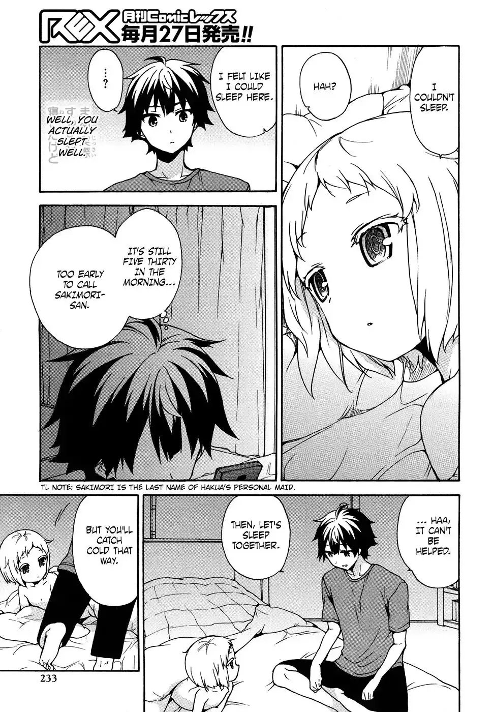 Ore ga Ojou-sama Gakkou ni -Shomin Sample- Toshite Rachirareta Ken Chapter 36