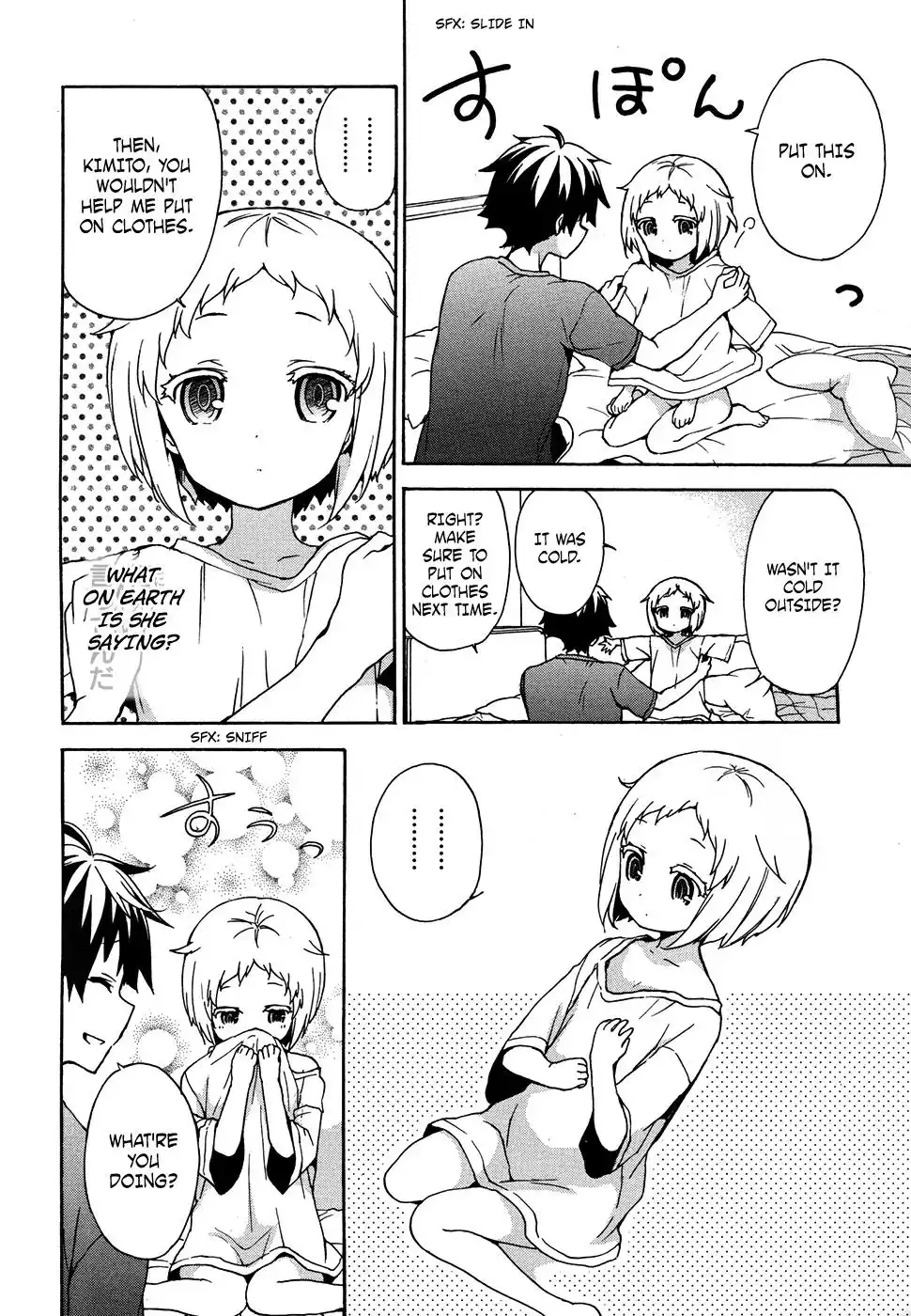 Ore ga Ojou-sama Gakkou ni -Shomin Sample- Toshite Rachirareta Ken Chapter 36