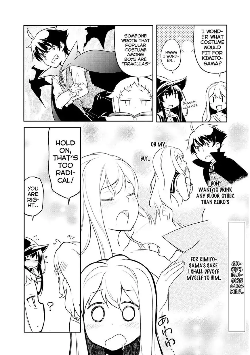 Ore ga Ojou-sama Gakkou ni -Shomin Sample- Toshite Rachirareta Ken Chapter 5