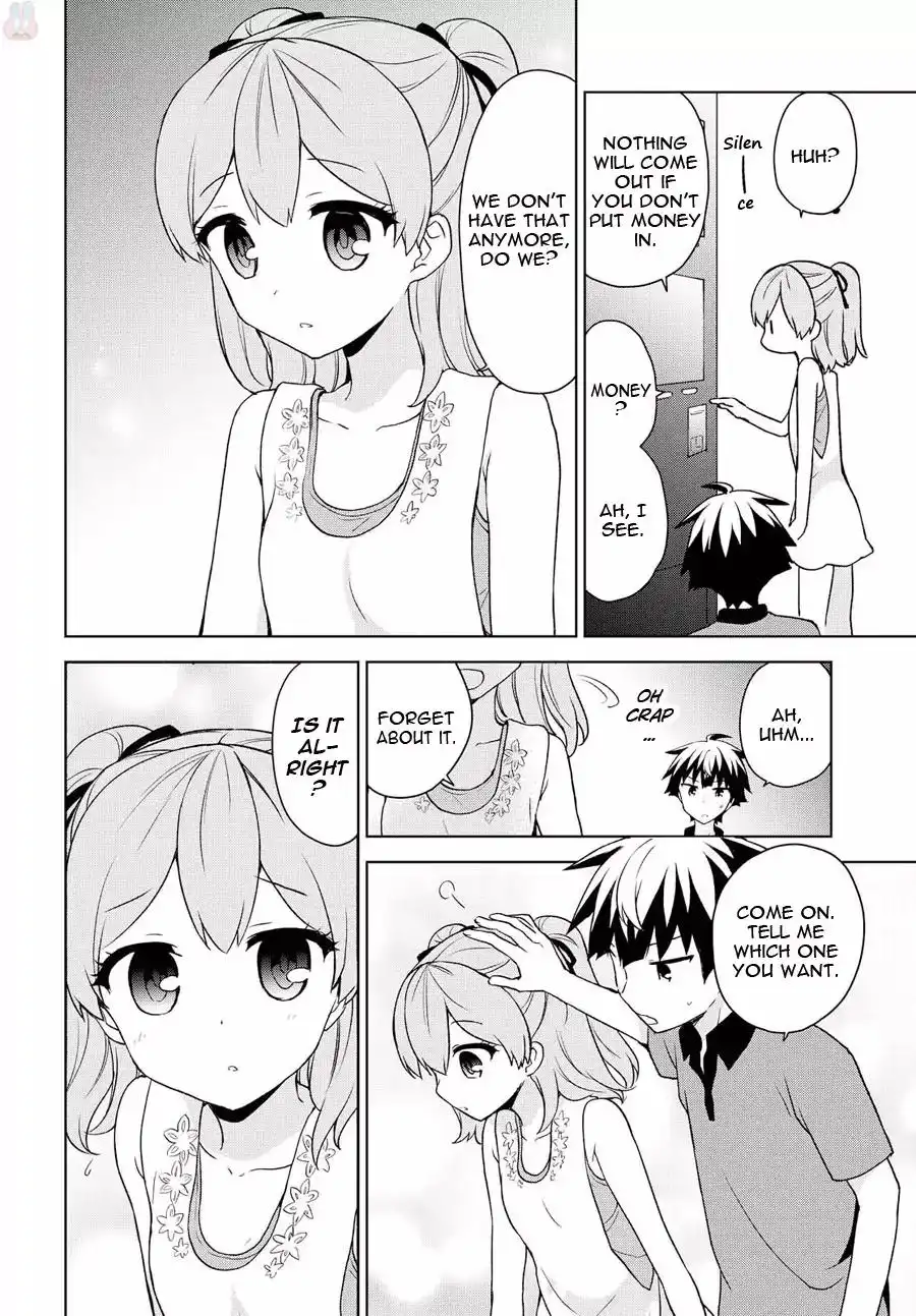 Ore ga Ojou-sama Gakkou ni -Shomin Sample- Toshite Rachirareta Ken Chapter 73