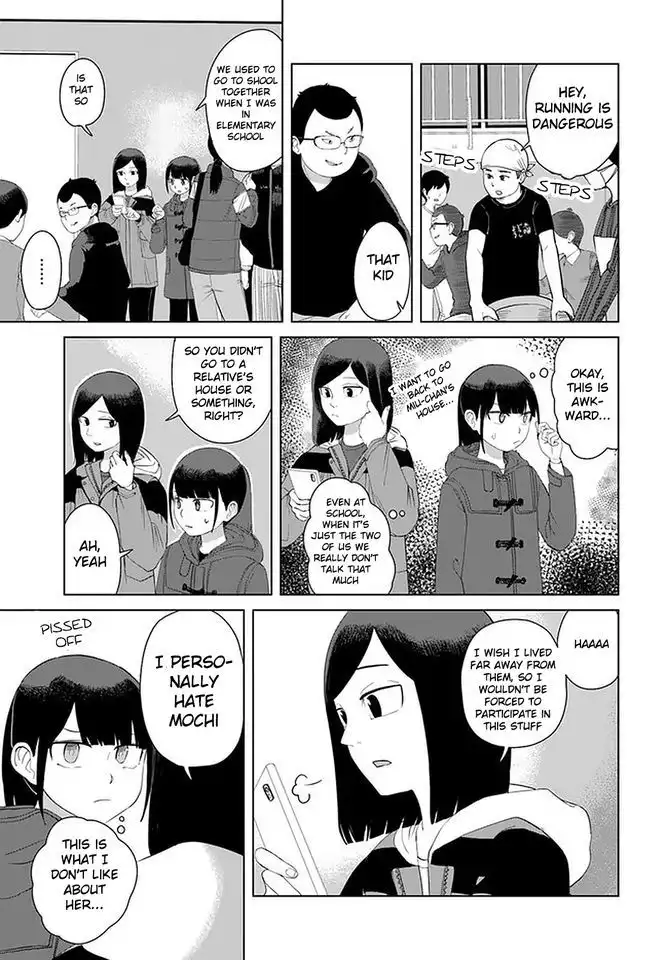 Ore ga Watashi ni Naru made Chapter 42