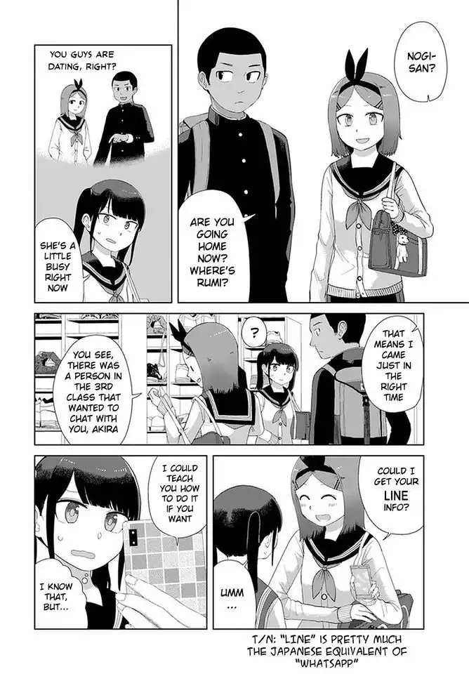 Ore ga Watashi ni Naru made Chapter 43