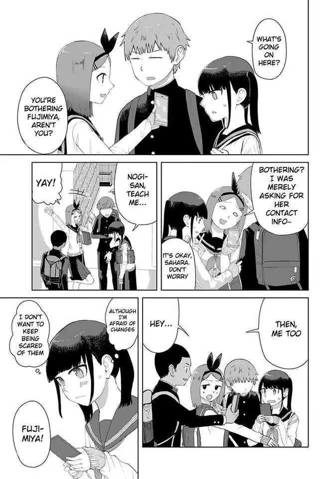 Ore ga Watashi ni Naru made Chapter 43