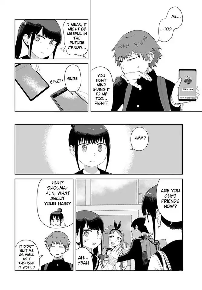 Ore ga Watashi ni Naru made Chapter 43