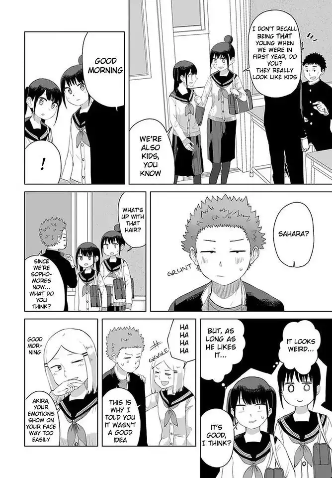 Ore ga Watashi ni Naru made Chapter 43