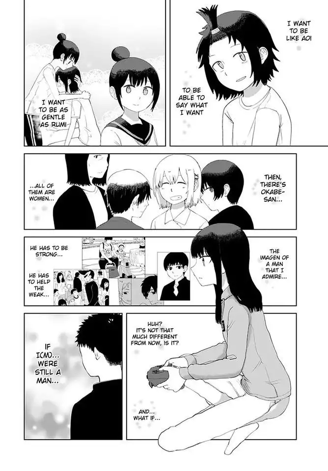 Ore ga Watashi ni Naru made Chapter 44