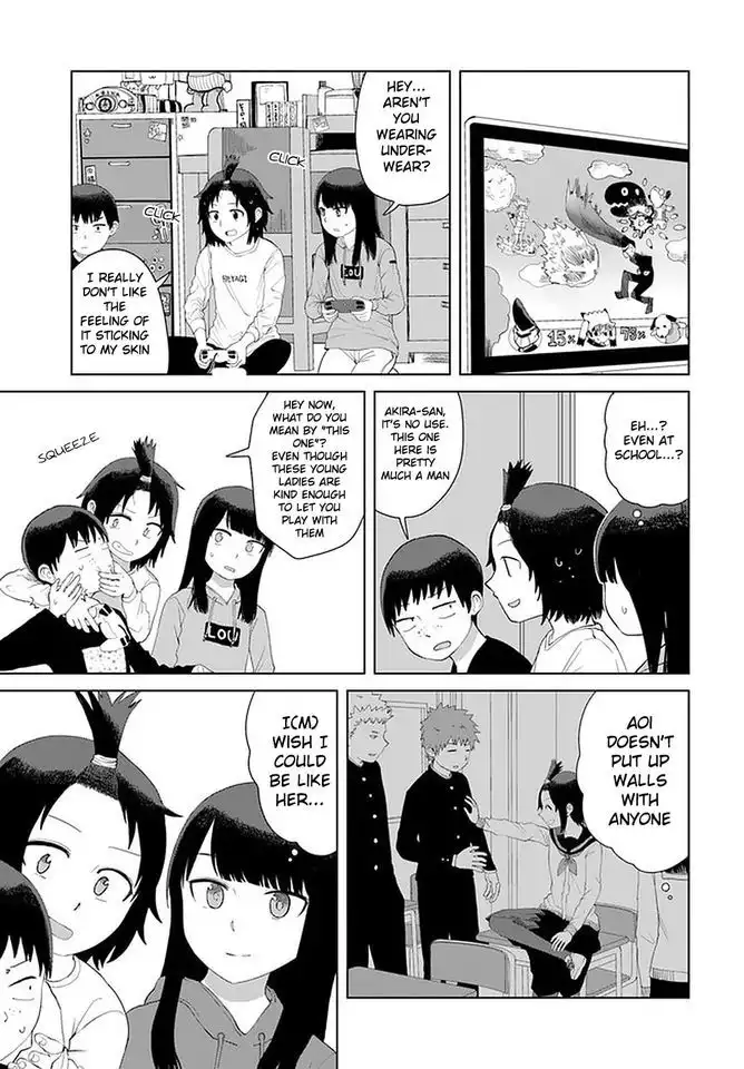 Ore ga Watashi ni Naru made Chapter 44