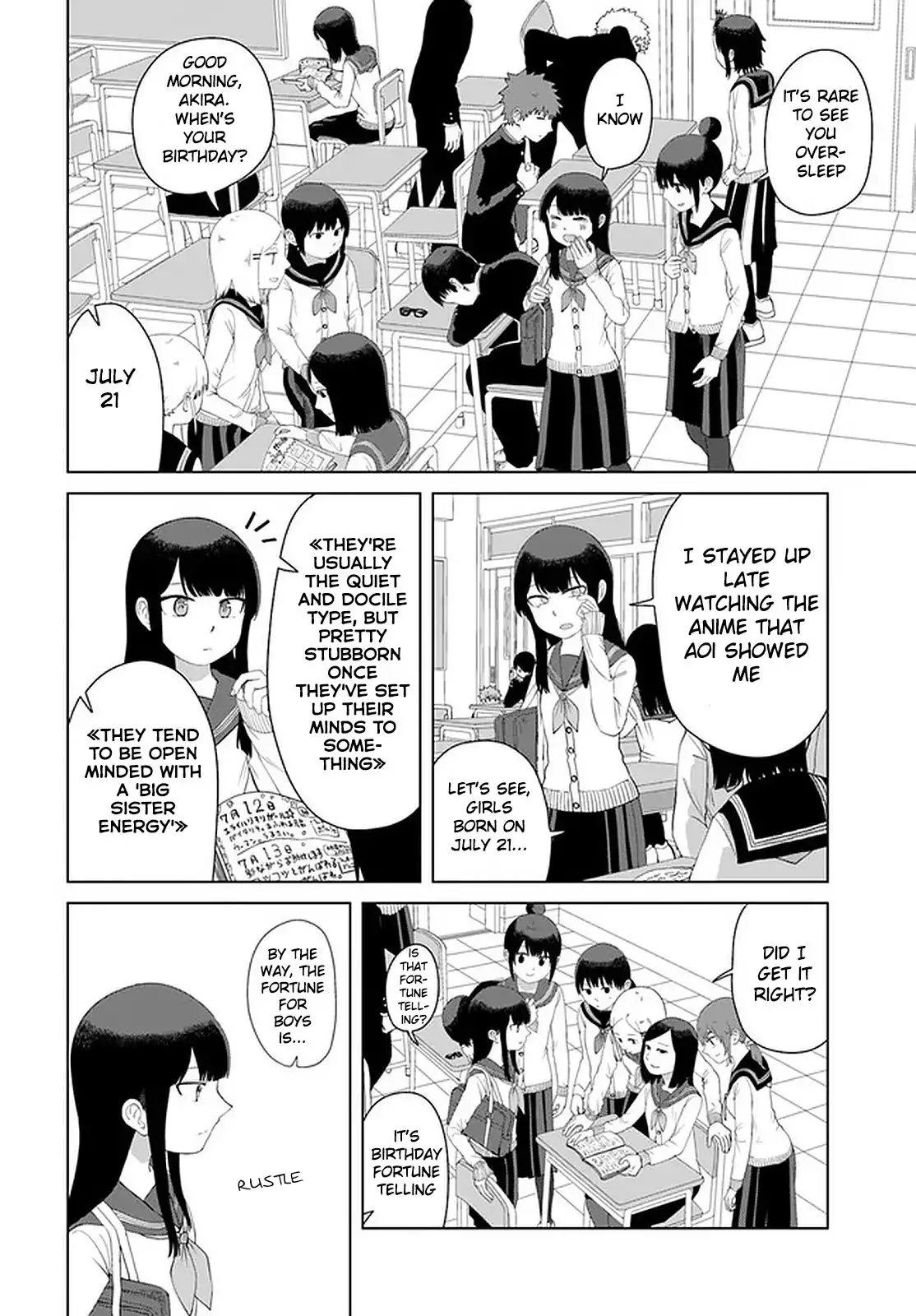 Ore ga Watashi ni Naru made Chapter 45