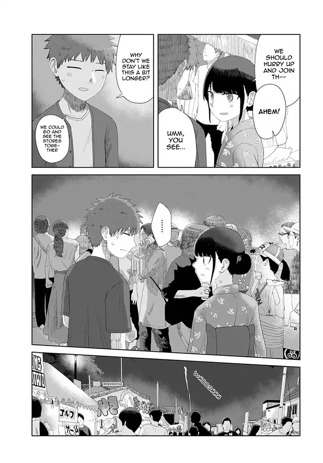 Ore ga Watashi ni Naru made Chapter 48