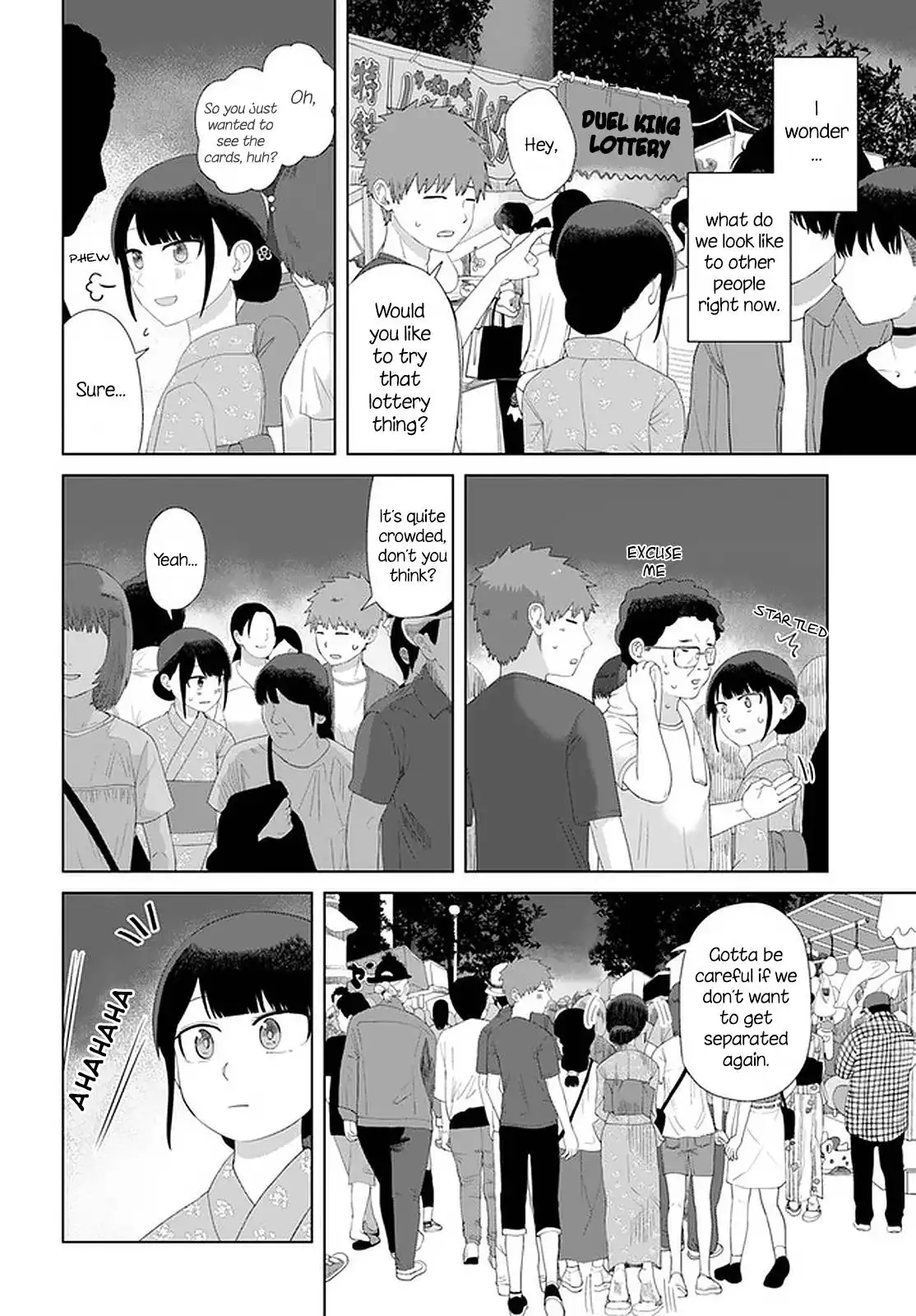 Ore ga Watashi ni Naru made Chapter 49