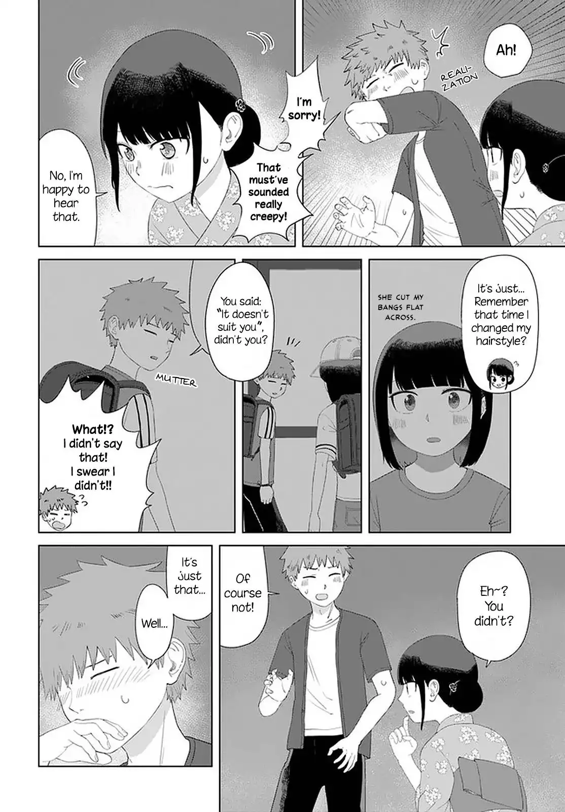 Ore ga Watashi ni Naru made Chapter 49